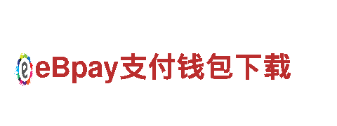 bet9 备用未来动力之源